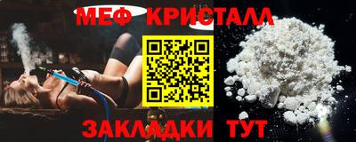 герыч Бугуруслан