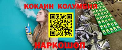 дмт Канаш