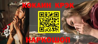 метадон Будённовск