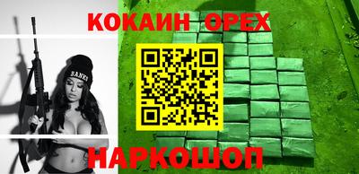 герыч Бугуруслан