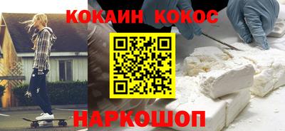 метадон Будённовск