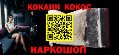 метадон Будённовск