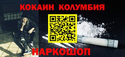 альфа пвп VHQ Бузулук