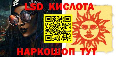 метадон Будённовск