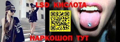 метадон Будённовск