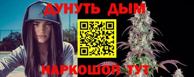 метадон Будённовск