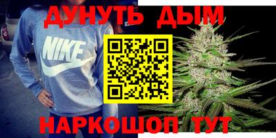 метадон Будённовск