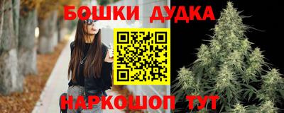 альфа пвп VHQ Бузулук