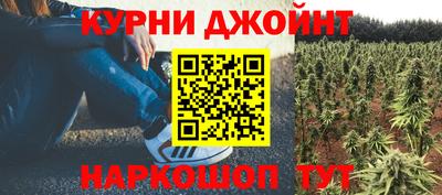 метадон Будённовск