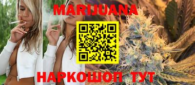герыч Бугуруслан