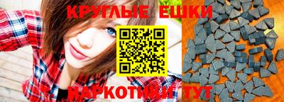 герыч Бугуруслан