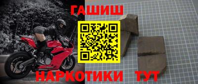 альфа пвп VHQ Бузулук