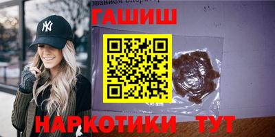 герыч Бугуруслан