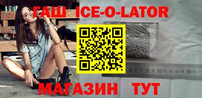 метадон Будённовск