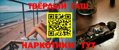 альфа пвп VHQ Бузулук
