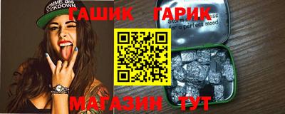 метадон Будённовск