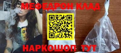 скорость Камышлов